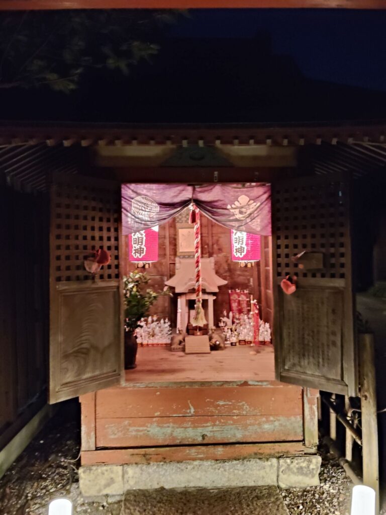 しあわせ稲荷・稲荷宮(いなりみや)
