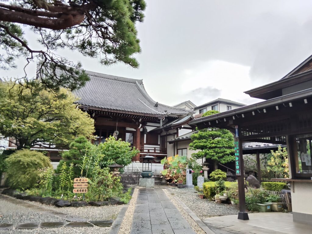 七福神巡り、天然寺