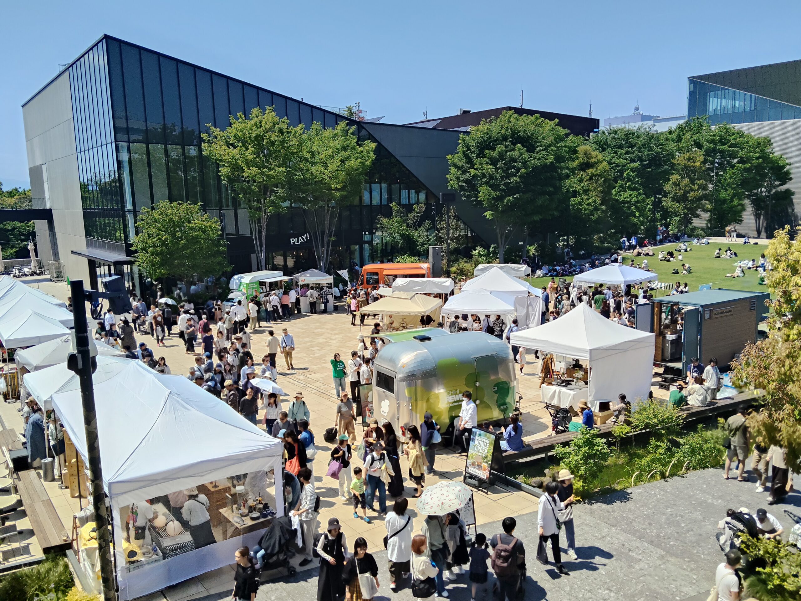 立川の蚤の市アイキャッチ